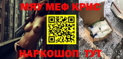 МДПВ Балаково