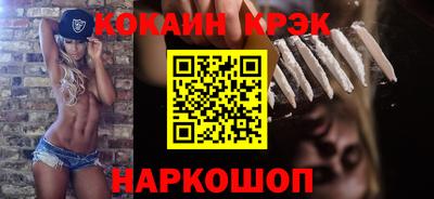 МДПВ Балаково