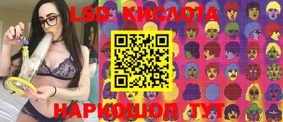 МДПВ Балаково