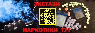 МДПВ Балаково