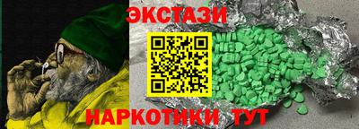 МДПВ Балаково