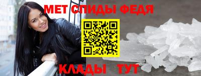 МДПВ Балаково