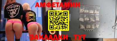 МДПВ Балаково