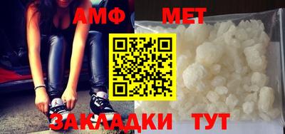 МДПВ Балаково
