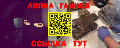 МДПВ Балаково