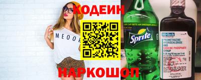 МДПВ Балаково