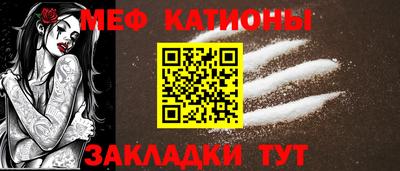 МДПВ Балаково